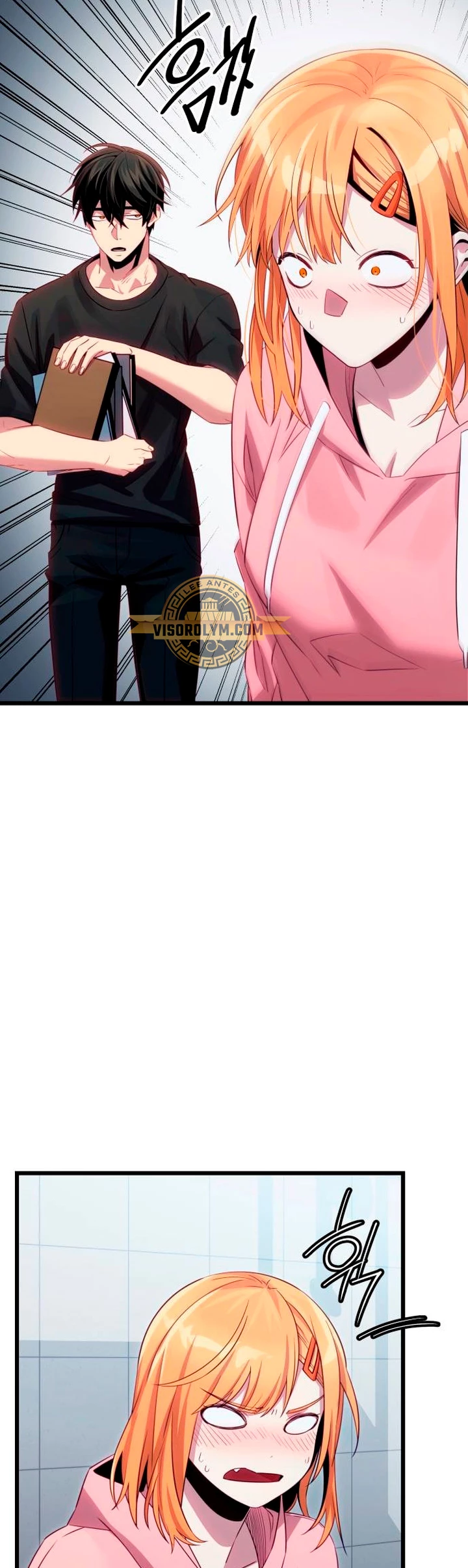 Obtuve un Objeto Mítico Capitulo 100 página 24