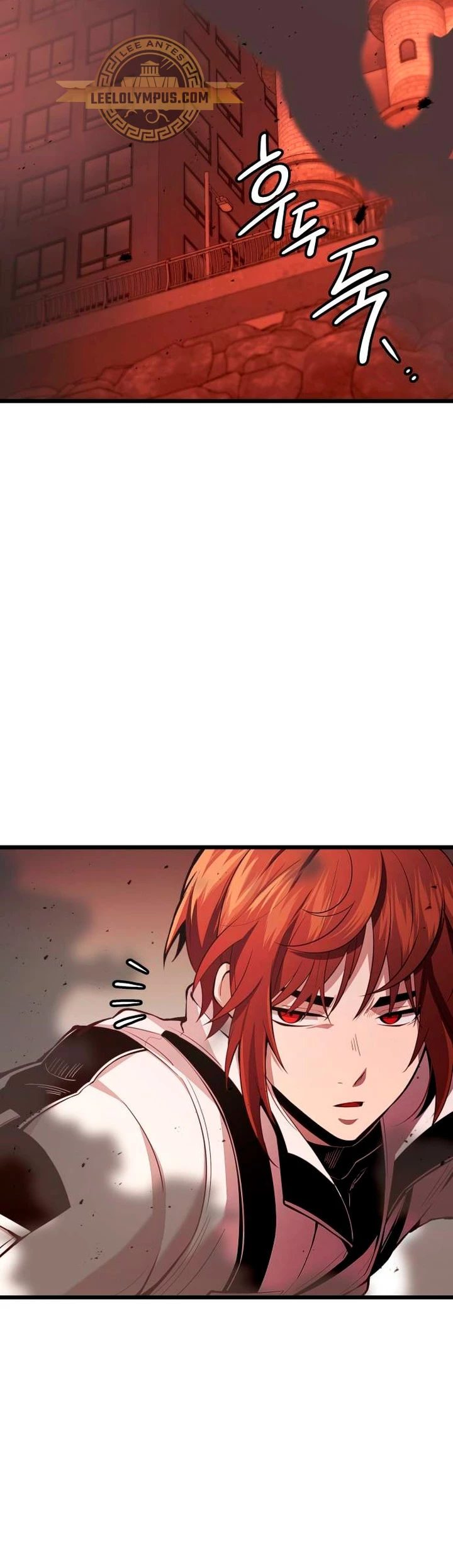 Obtuve un Objeto Mítico Capitulo 102 página 12