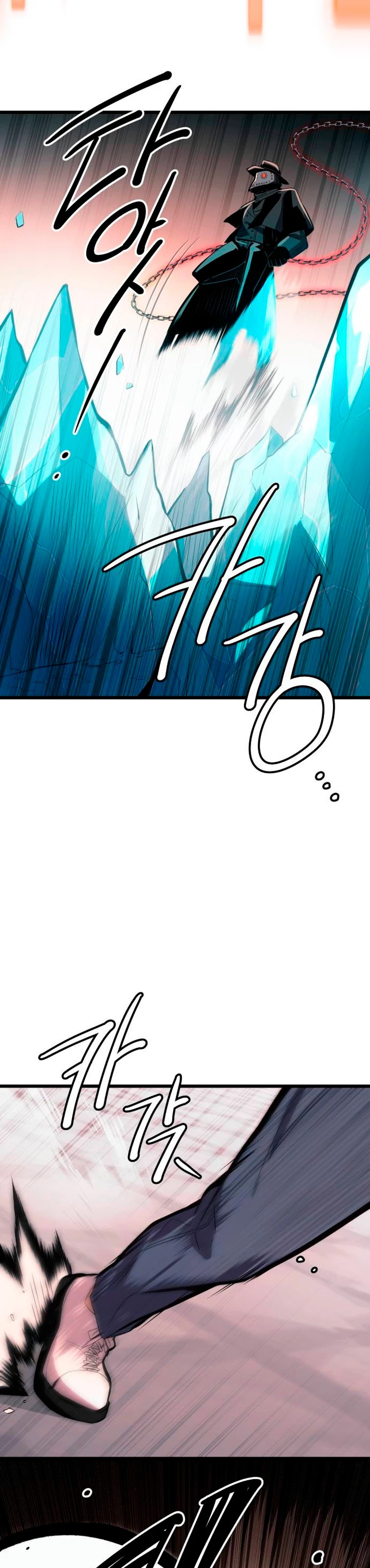 Obtuve un Objeto Mítico Capitulo 102 página 49