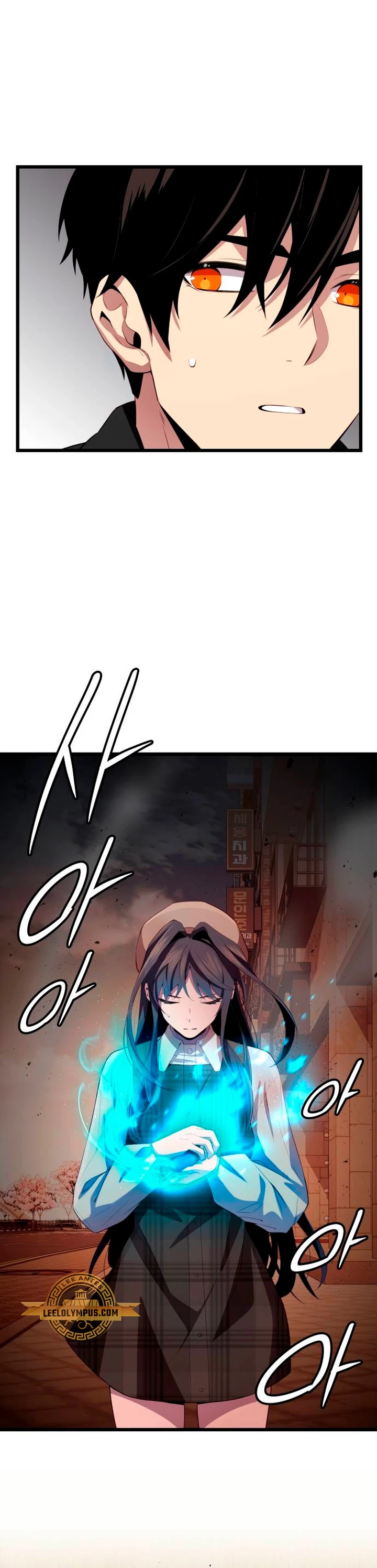 Obtuve un Objeto Mítico Capitulo 103 página 2