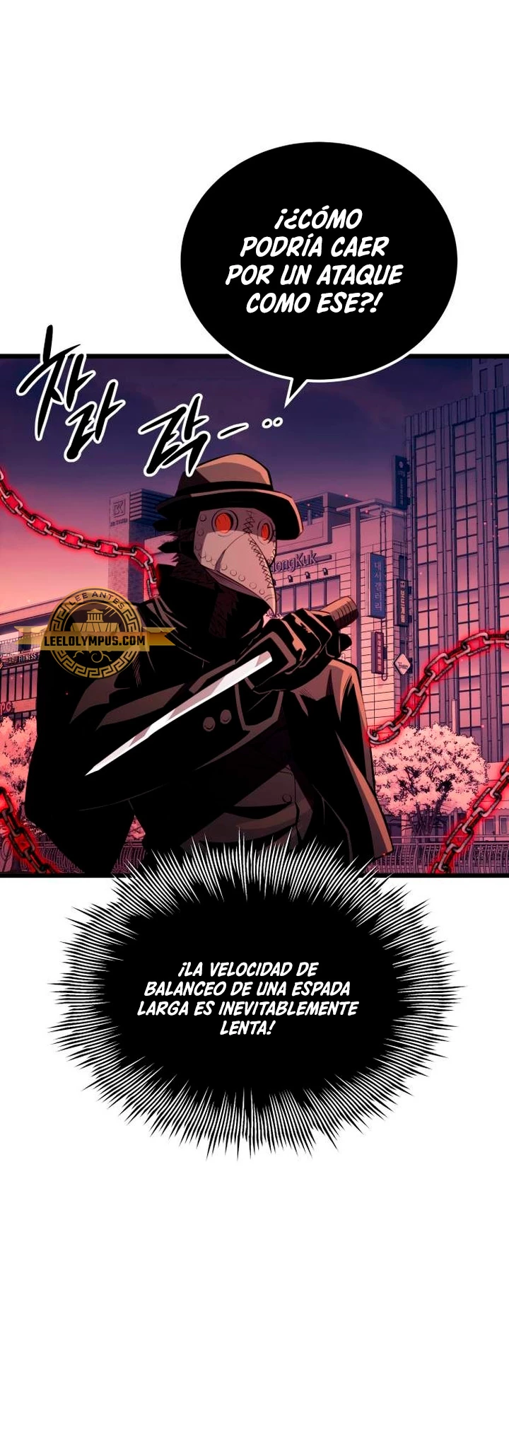 Obtuve un Objeto Mítico Capitulo 103 página 28
