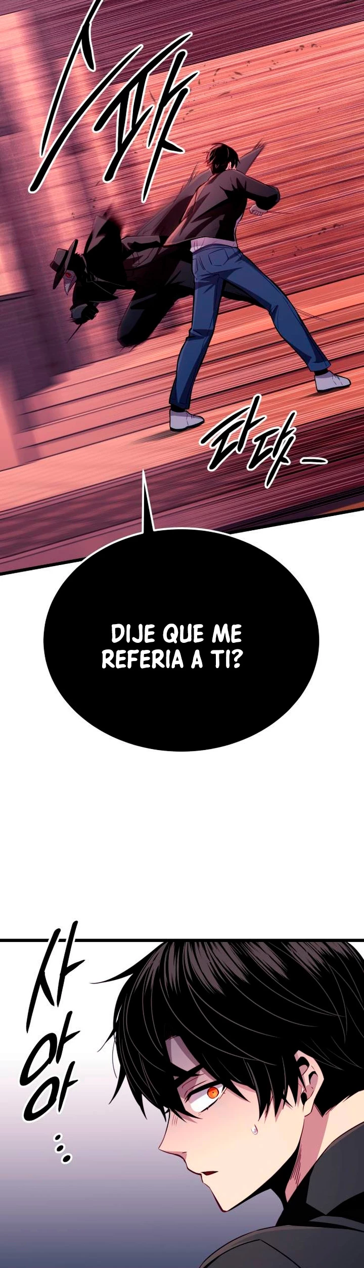 Obtuve un Objeto Mítico Capitulo 103 página 57