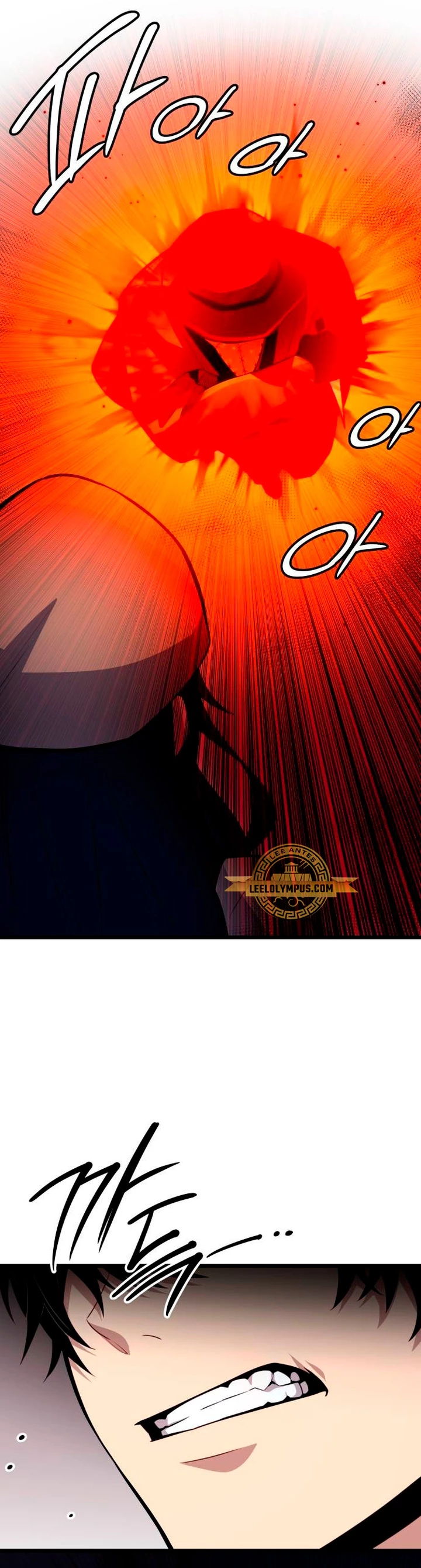 Obtuve un Objeto Mítico Capitulo 103 página 61