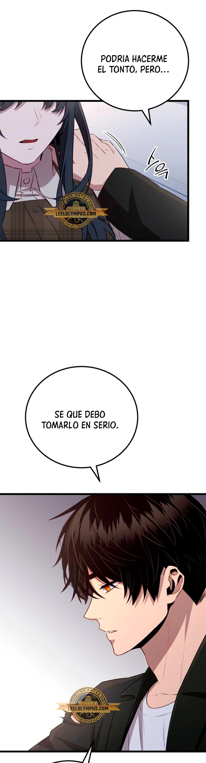Obtuve un Objeto Mítico Capitulo 104 página 56