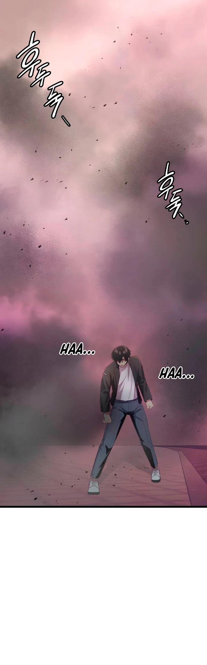 Obtuve un Objeto Mítico Capitulo 104 página 7