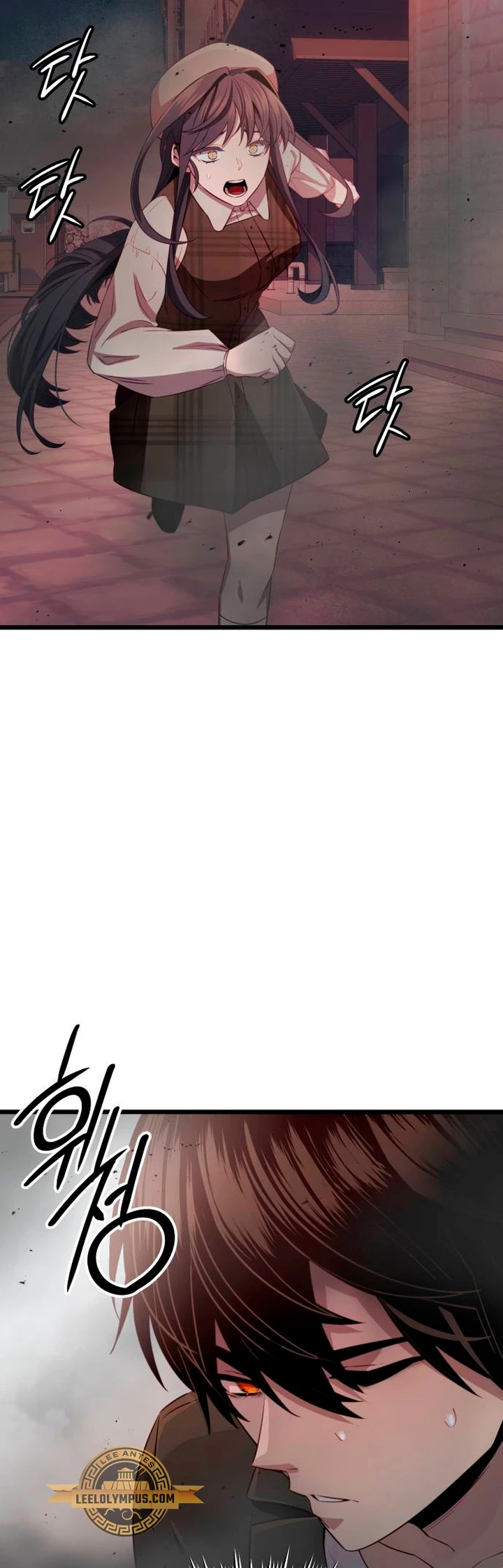 Obtuve un Objeto Mítico Capitulo 104 página 9