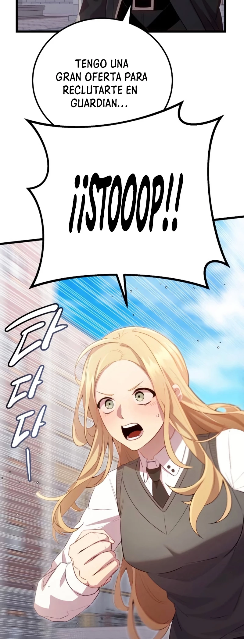 Obtuve un Objeto Mítico Capitulo 105 página 29