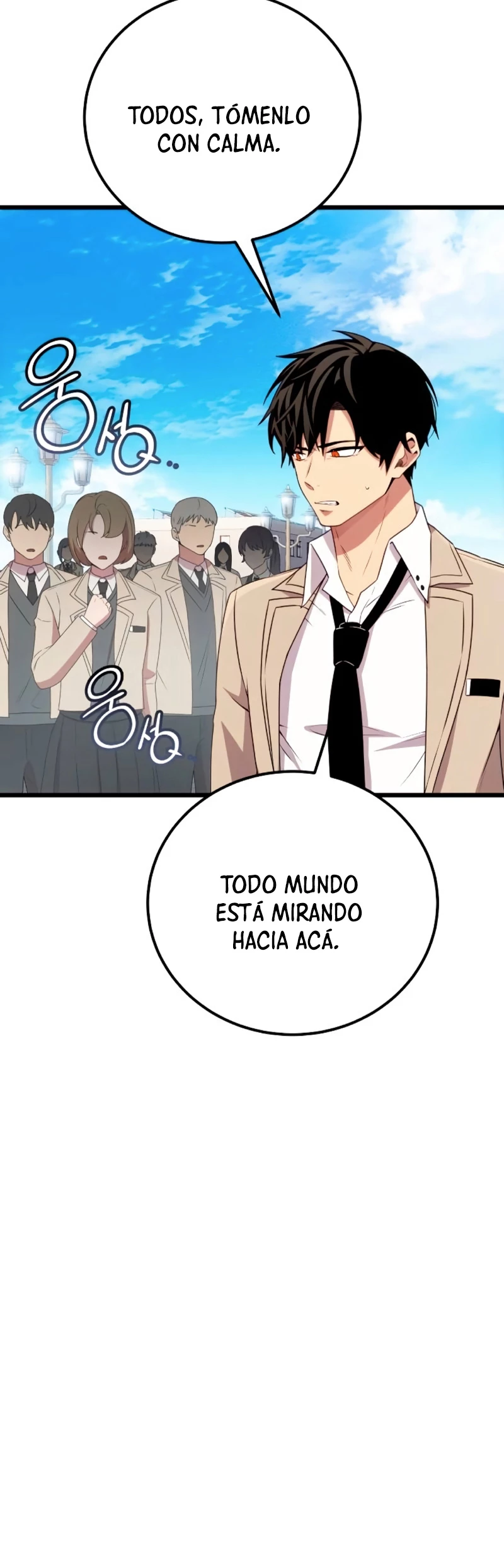 Obtuve un Objeto Mítico Capitulo 105 página 33
