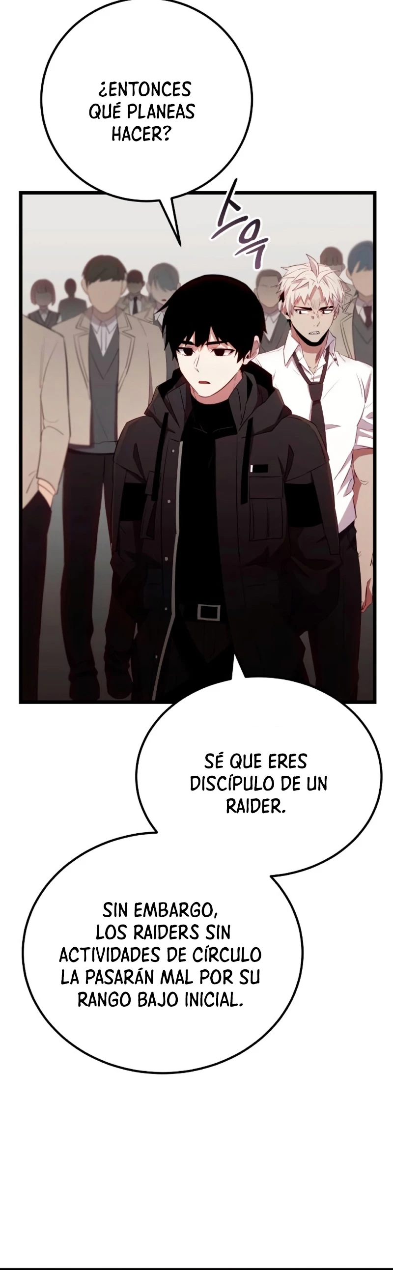 Obtuve un Objeto Mítico Capitulo 105 página 43