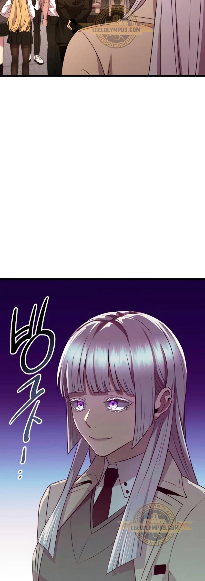 Obtuve un Objeto Mítico Capitulo 105 página 52