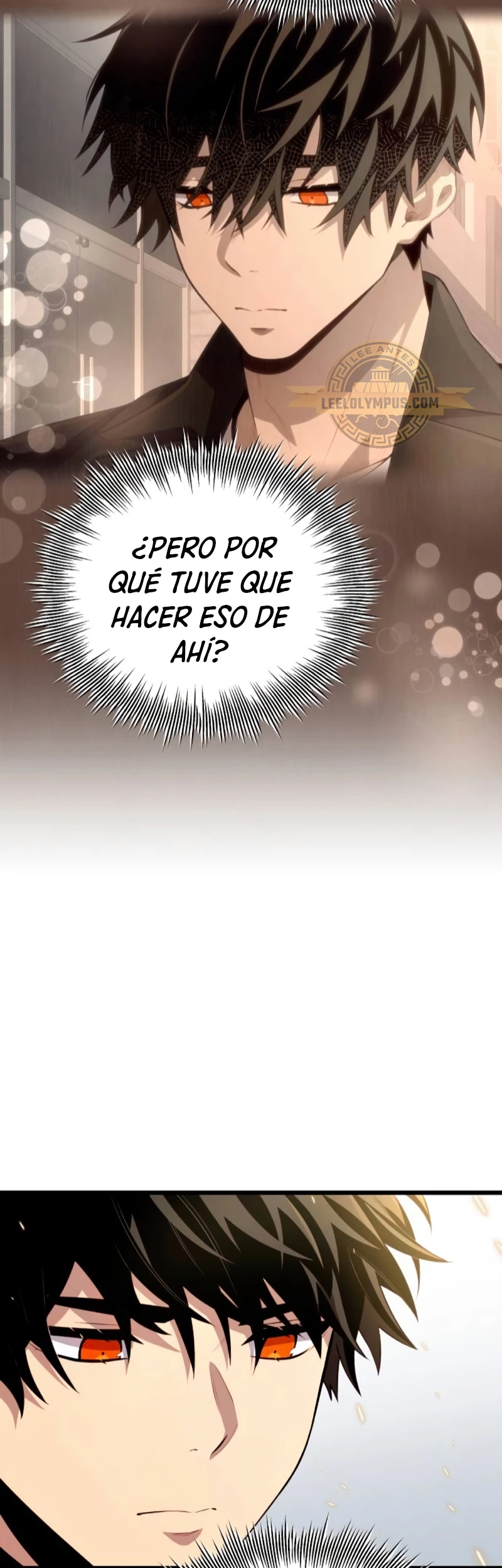 Obtuve un Objeto Mítico Capitulo 105 página 7