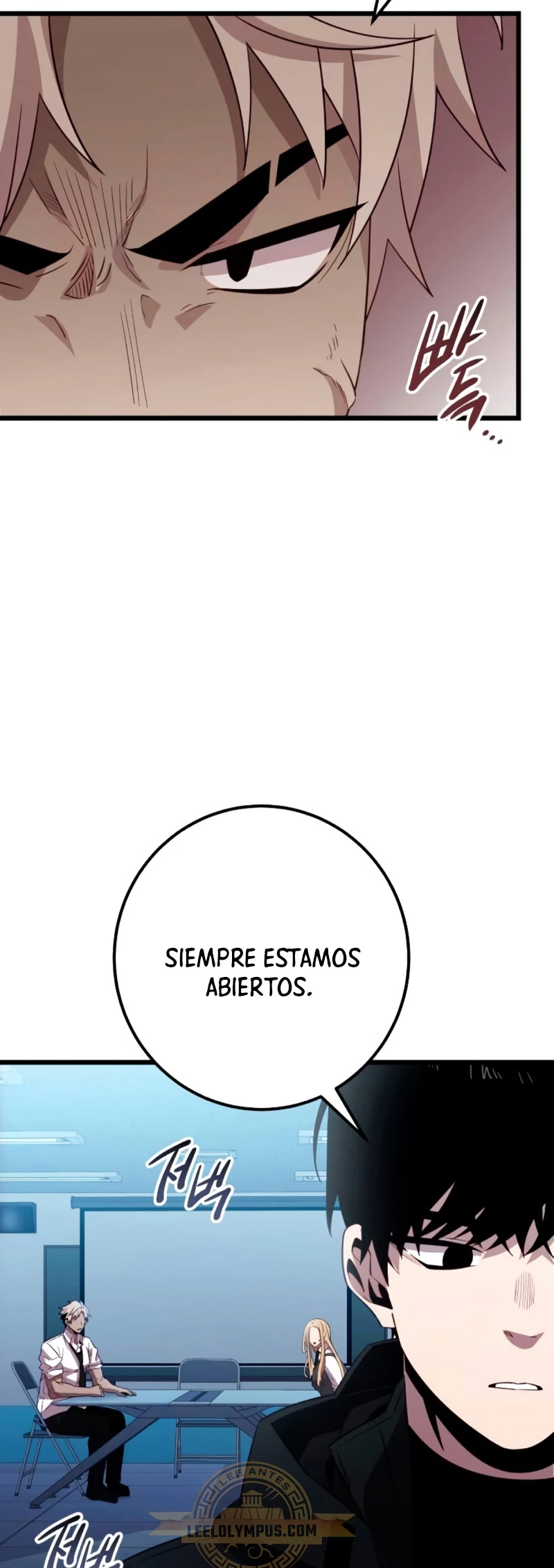 Obtuve un Objeto Mítico Capitulo 105 página 72
