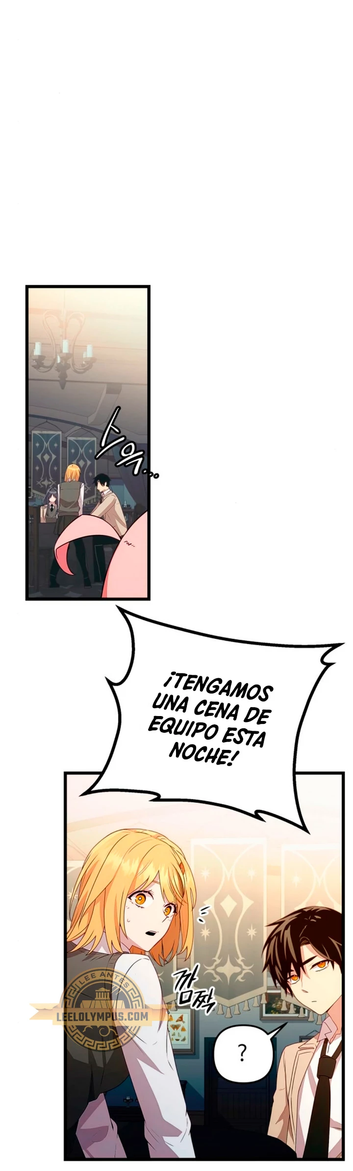 Obtuve un Objeto Mítico Capitulo 106 página 18