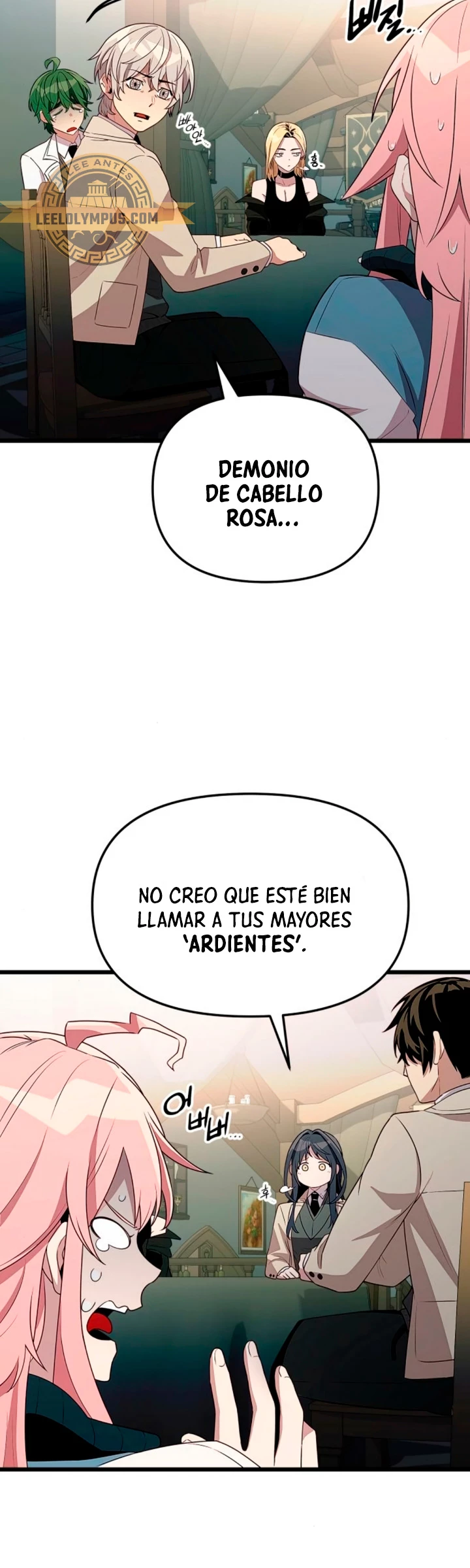 Obtuve un Objeto Mítico Capitulo 106 página 26
