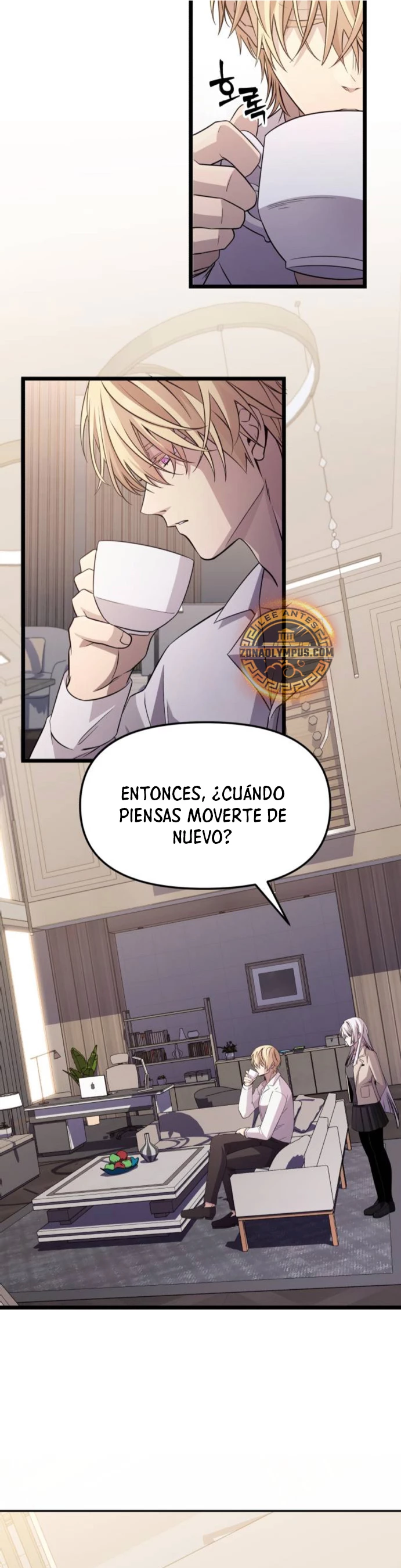 Obtuve un Objeto Mítico Capitulo 107.8 página 42