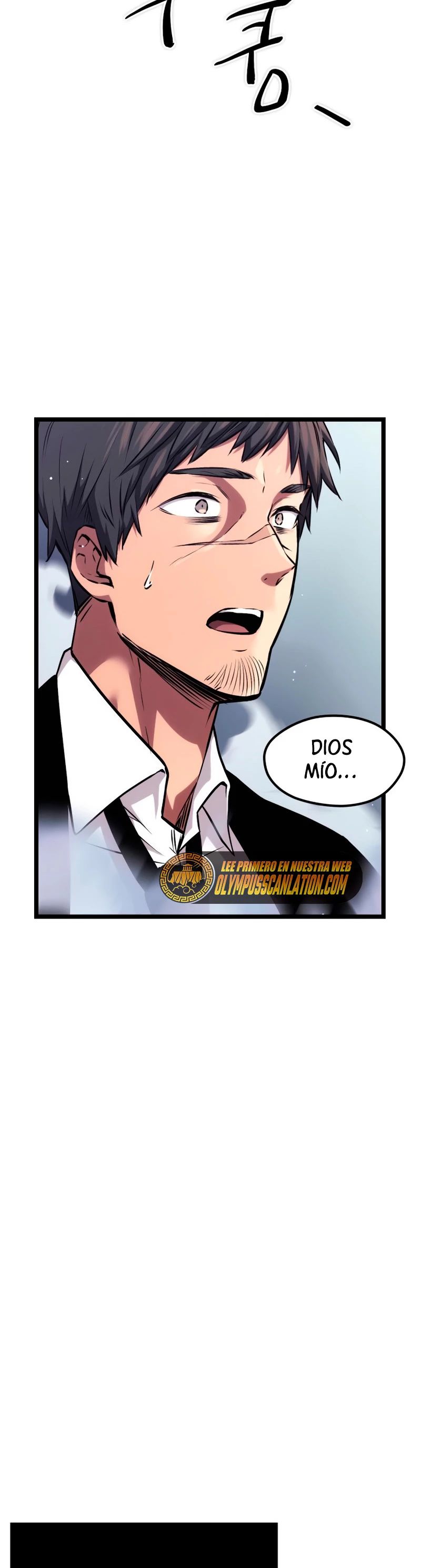 Obtuve un Objeto Mítico Capitulo 11 página 14