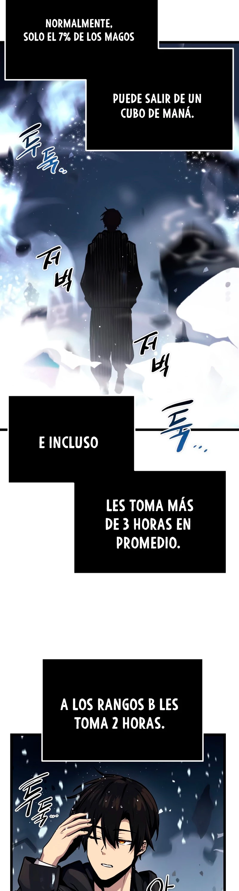 Obtuve un Objeto Mítico Capitulo 11 página 15