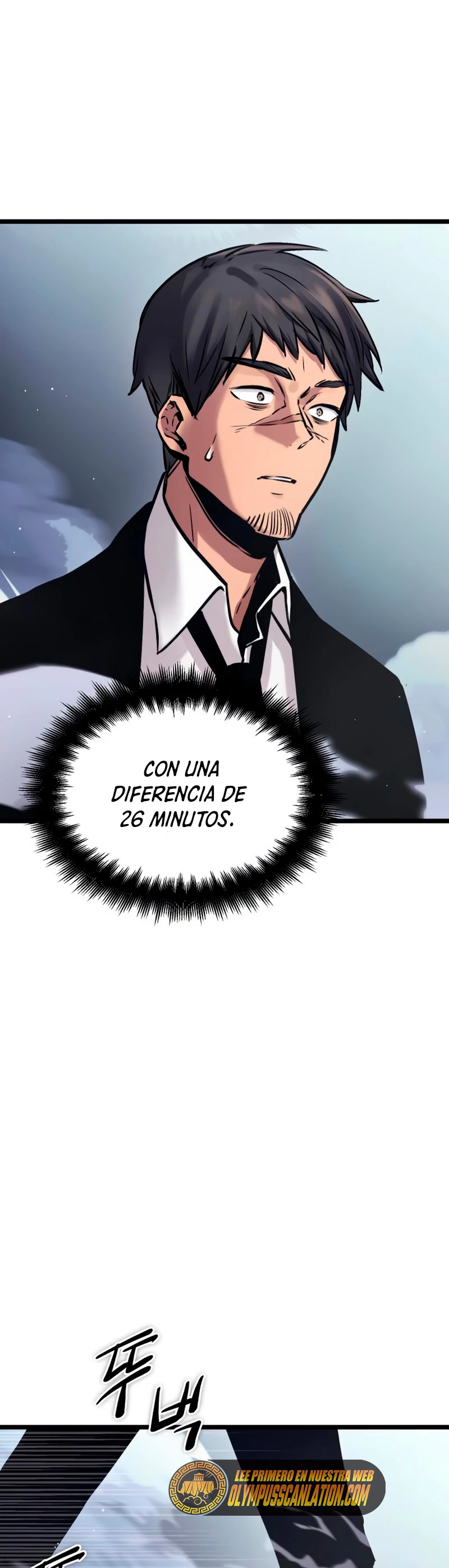 Obtuve un Objeto Mítico Capitulo 11 página 19