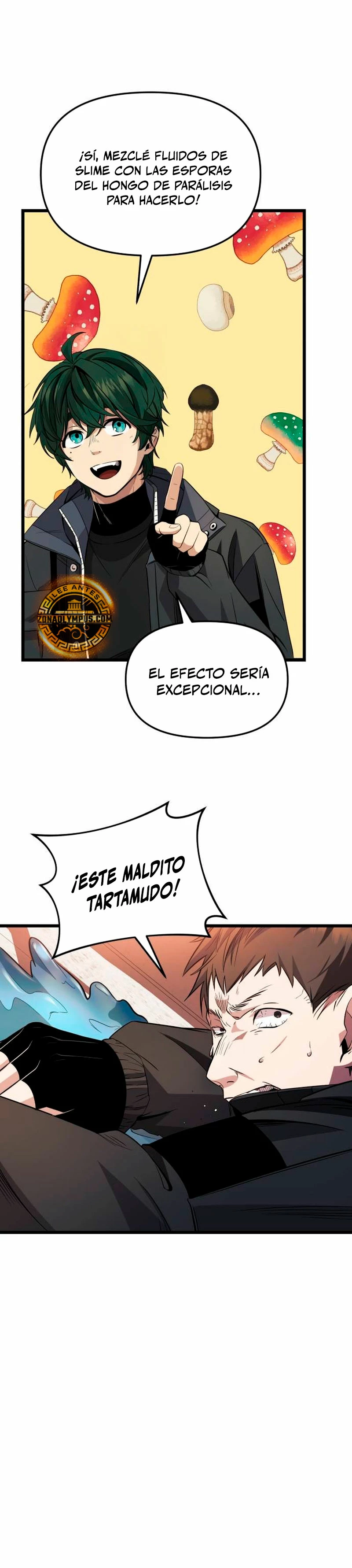 Obtuve un Objeto Mítico Capitulo 110 página 27