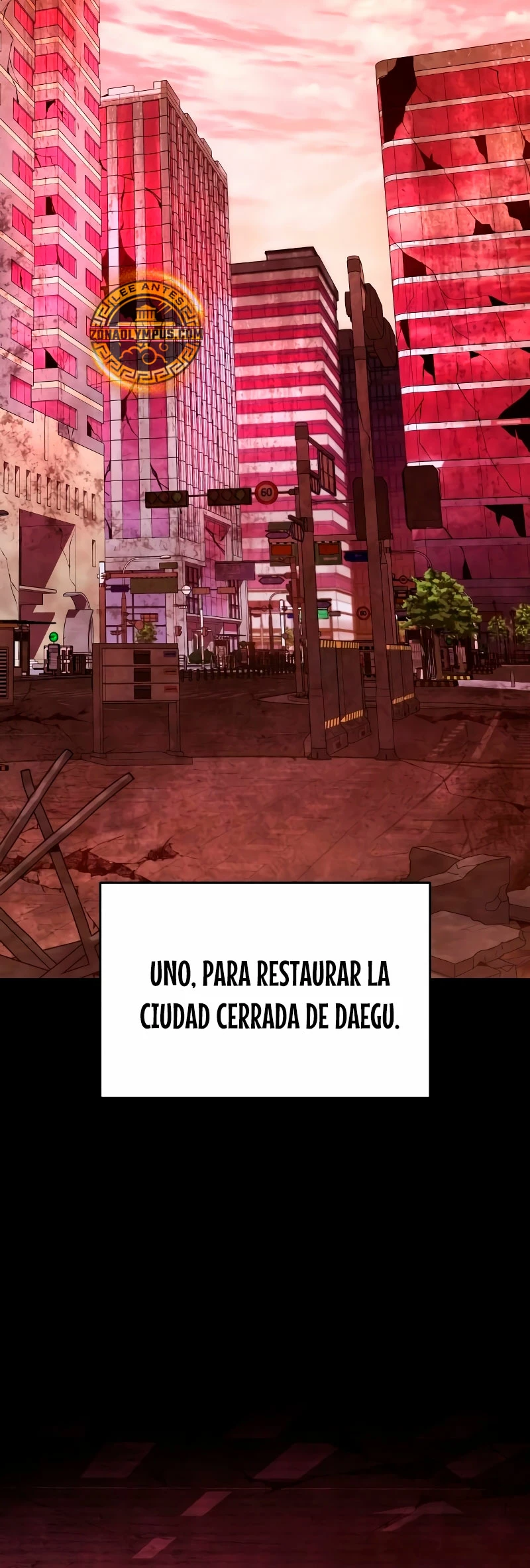 Obtuve un Objeto Mítico Capitulo 111 página 17