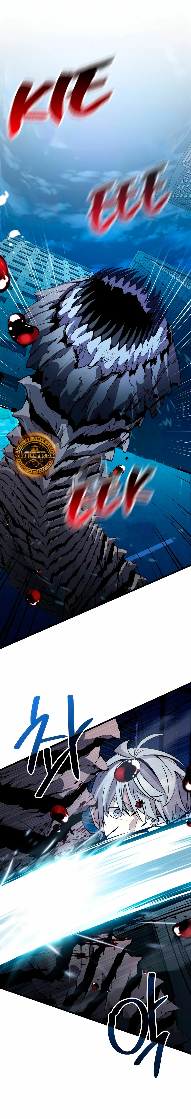 Obtuve un Objeto Mítico Capitulo 111 página 35