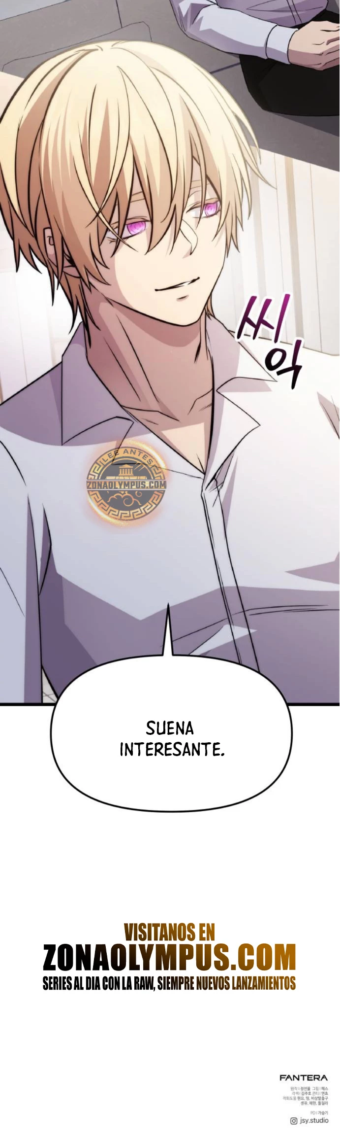 Obtuve un Objeto Mítico Capitulo 112 página 45