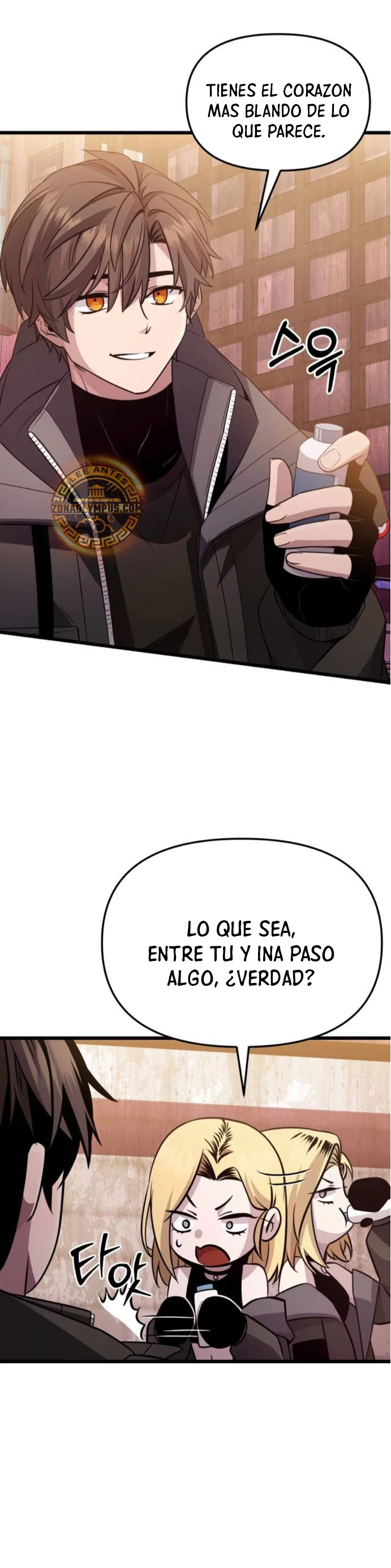 Obtuve un Objeto Mítico Capitulo 113 página 14