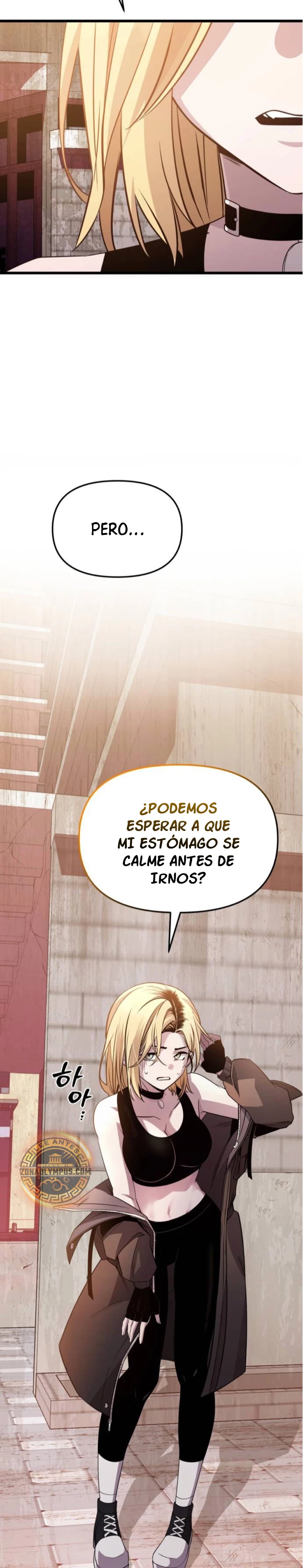 Obtuve un Objeto Mítico Capitulo 113 página 19