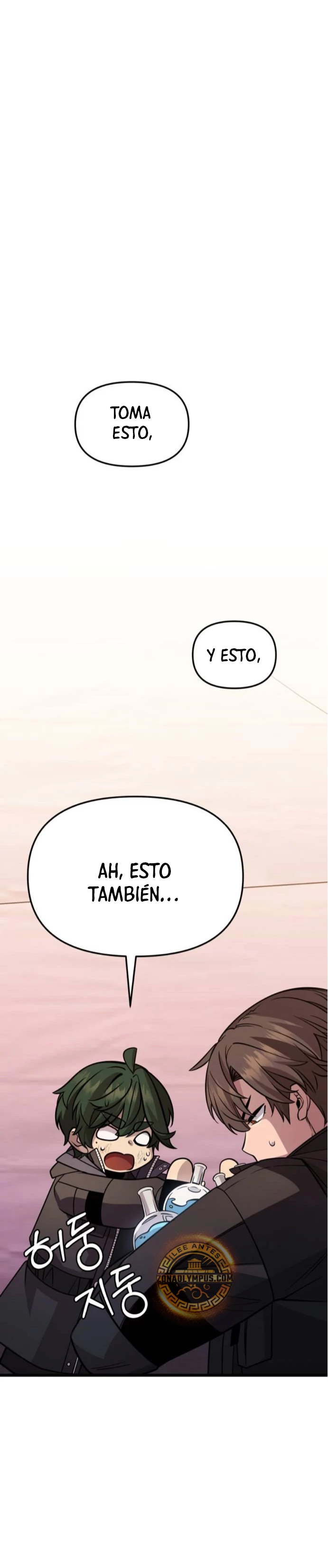 Obtuve un Objeto Mítico Capitulo 113 página 43