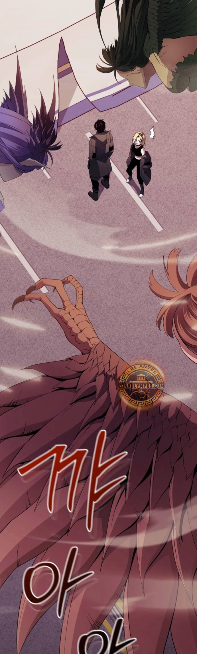 Obtuve un Objeto Mítico Capitulo 113 página 47