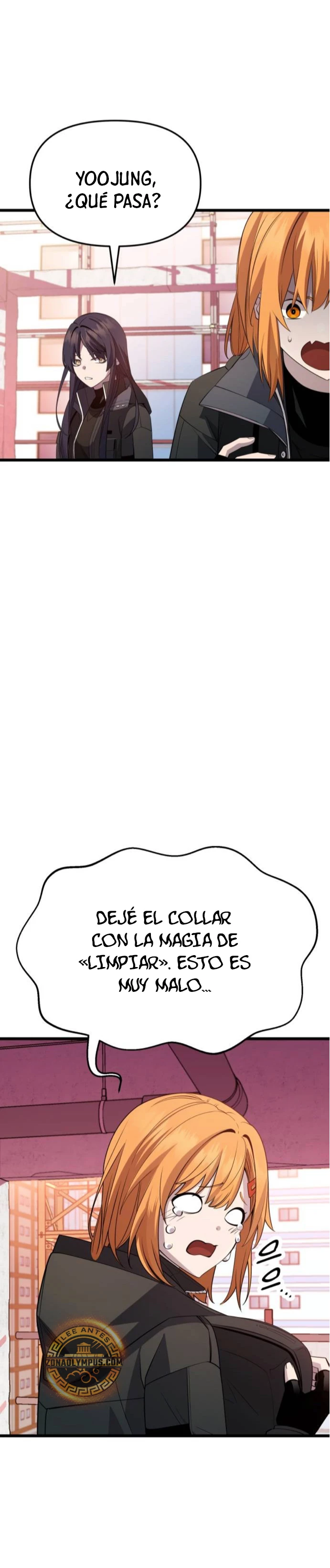 Obtuve un Objeto Mítico Capitulo 115 página 27