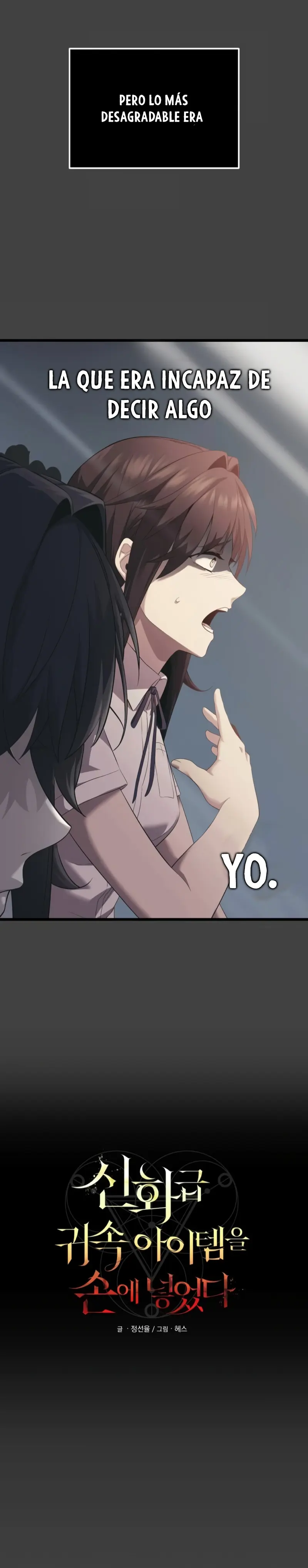 Obtuve un Objeto Mítico Capitulo 117 página 6