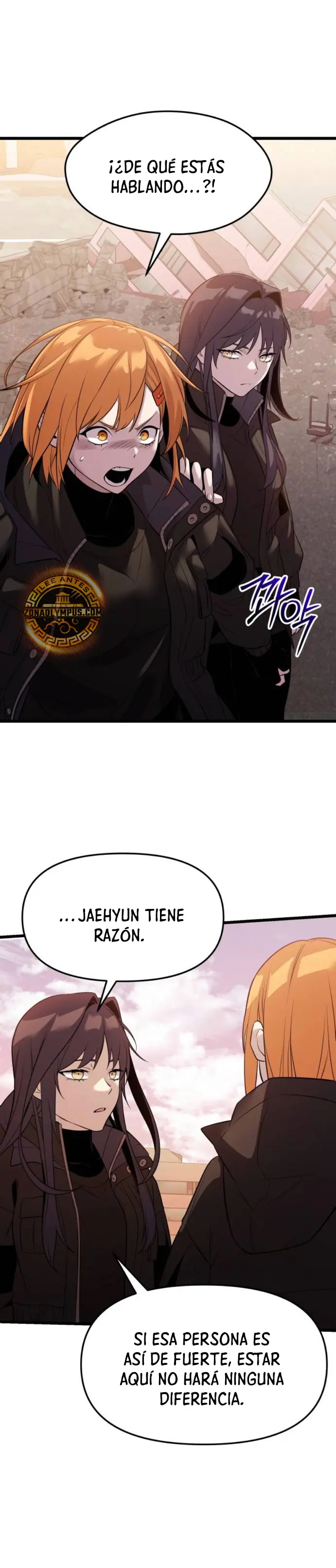Obtuve un Objeto Mítico Capitulo 118 página 29