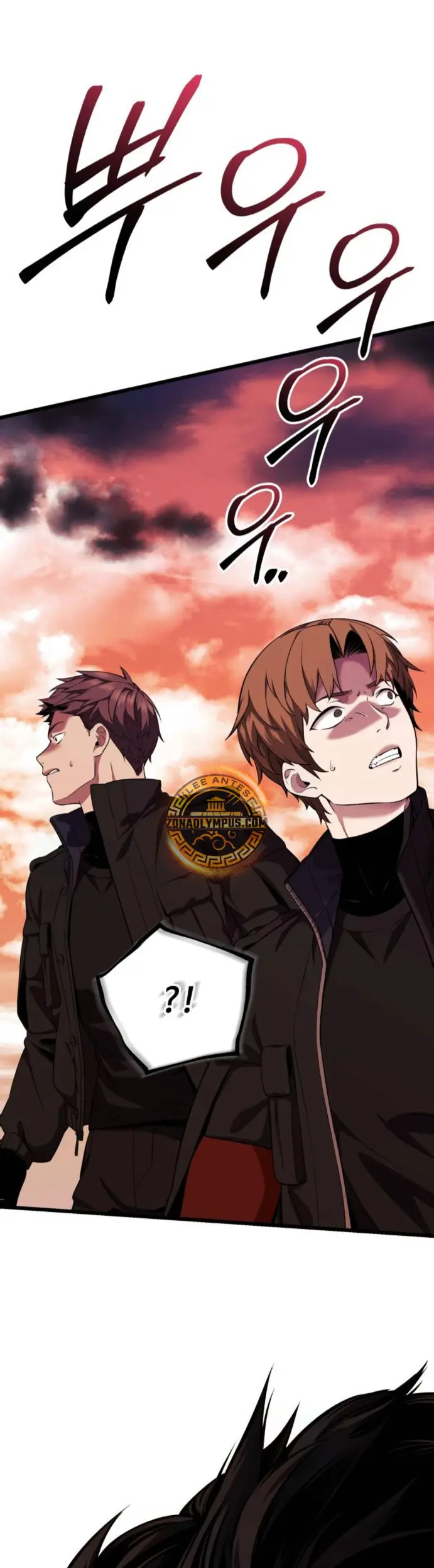 Obtuve un Objeto Mítico Capitulo 118 página 6