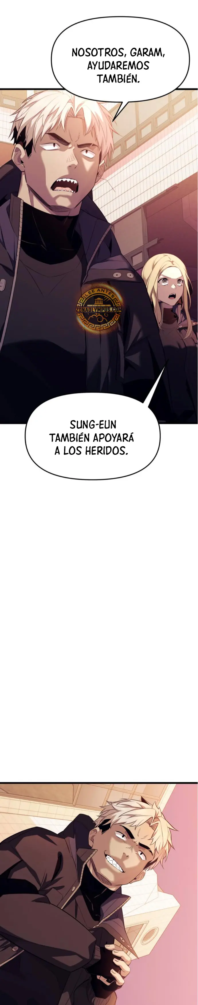 Obtuve un Objeto Mítico Capitulo 119 página 26