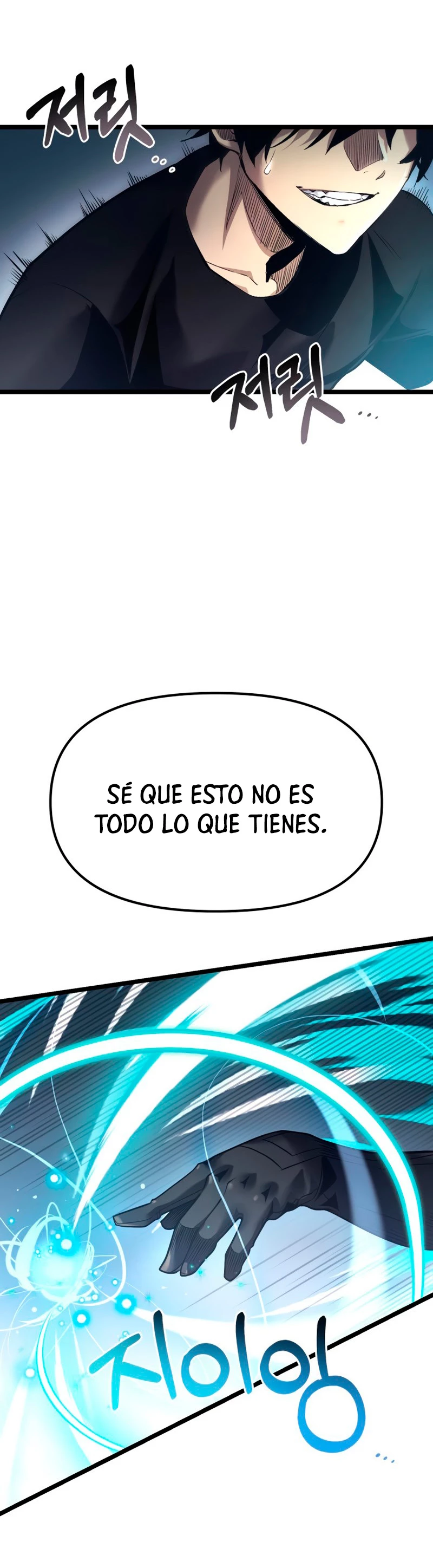 Obtuve un Objeto Mítico Capitulo 12 página 26
