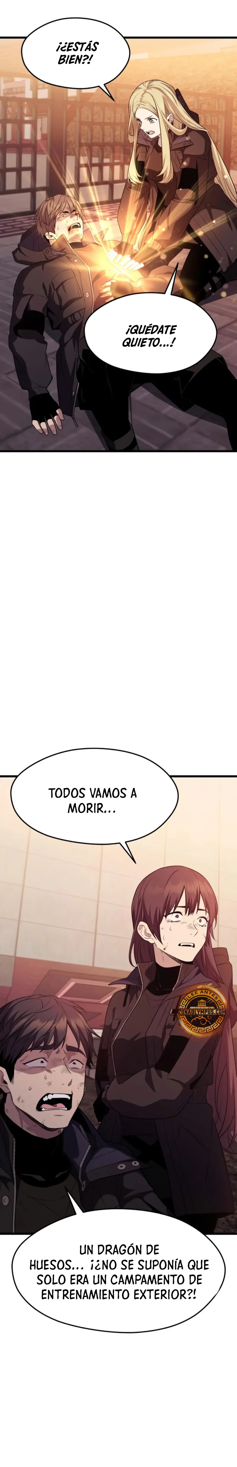 Obtuve un Objeto Mítico Capitulo 121 página 32
