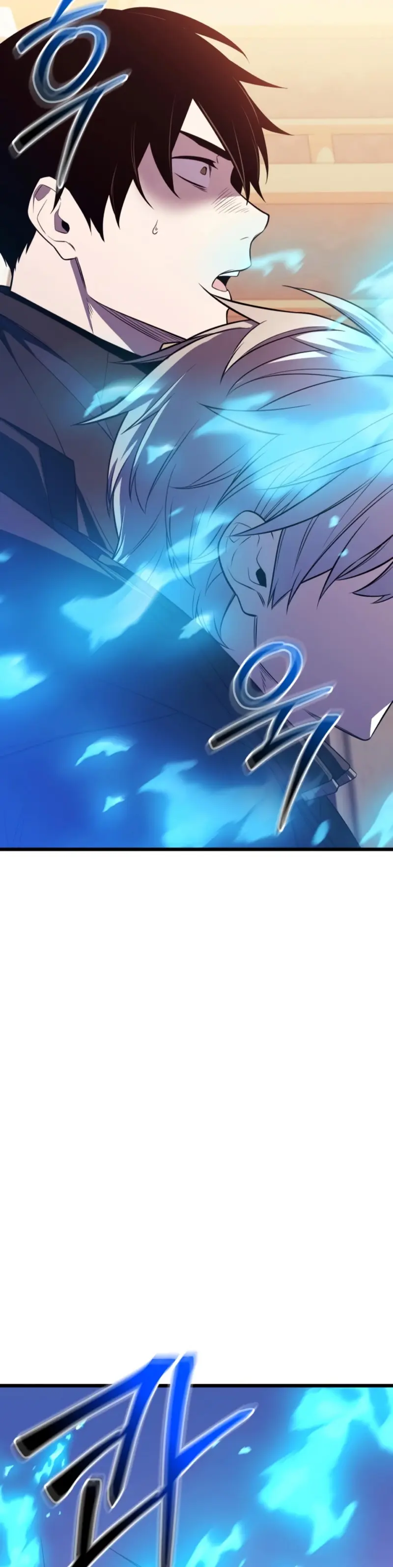 Obtuve un Objeto Mítico Capitulo 121 página 42