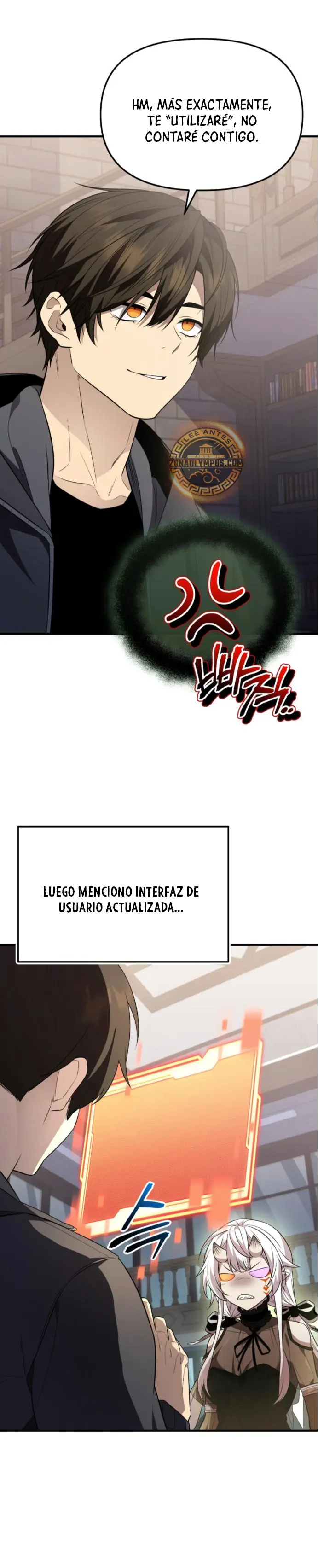 Obtuve un Objeto Mítico Capitulo 127 página 15