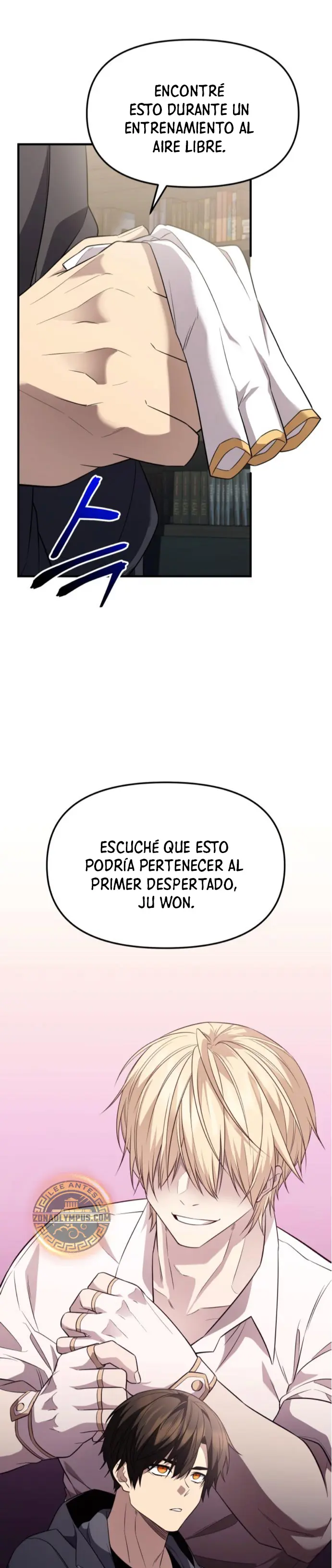 Obtuve un Objeto Mítico Capitulo 127 página 8