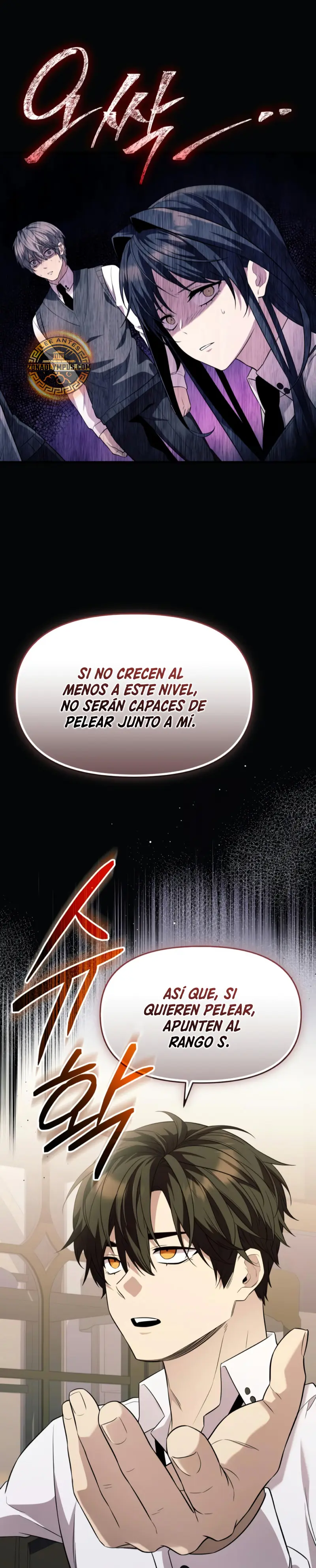 Obtuve un Objeto Mítico Capitulo 128 página 23