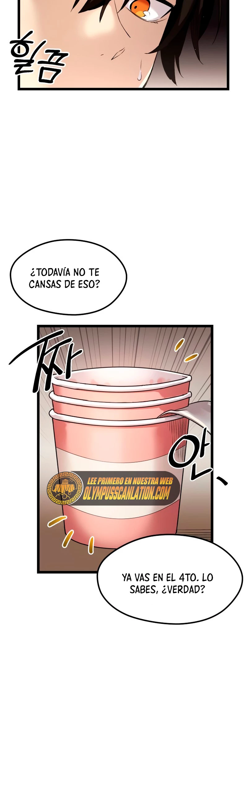 Obtuve un Objeto Mítico Capitulo 13 página 18