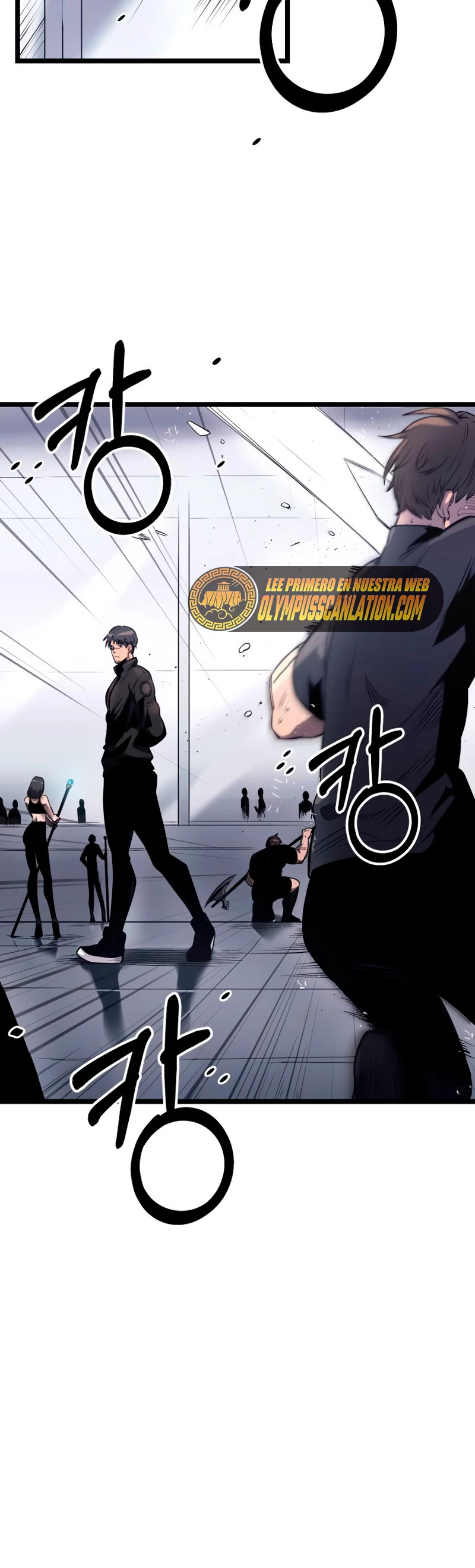 Obtuve un Objeto Mítico Capitulo 13 página 47