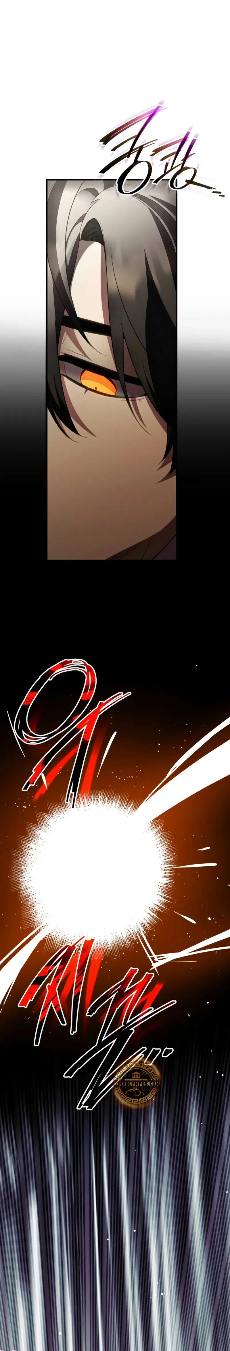 Obtuve un Objeto Mítico Capitulo 131 página 7
