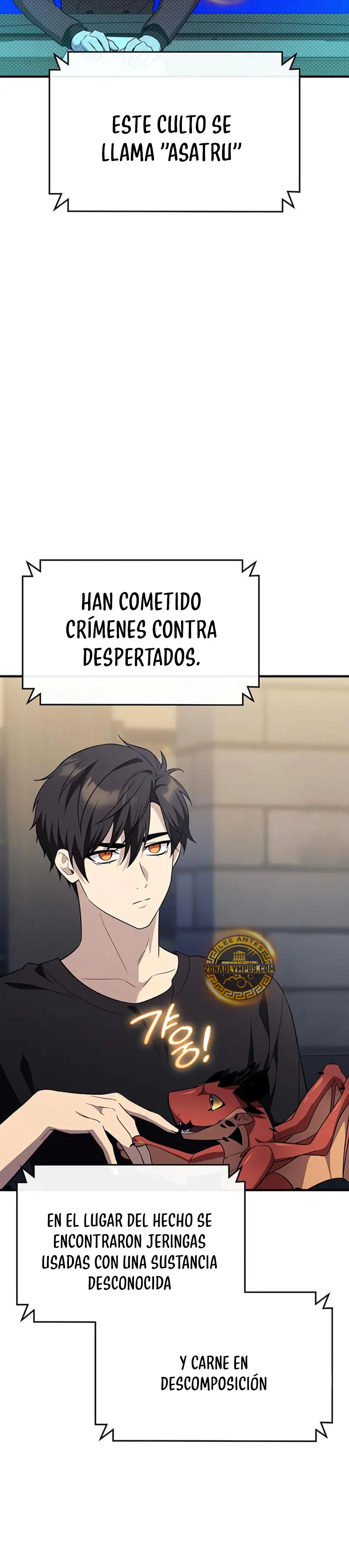 Obtuve un Objeto Mítico Capitulo 140 página 5