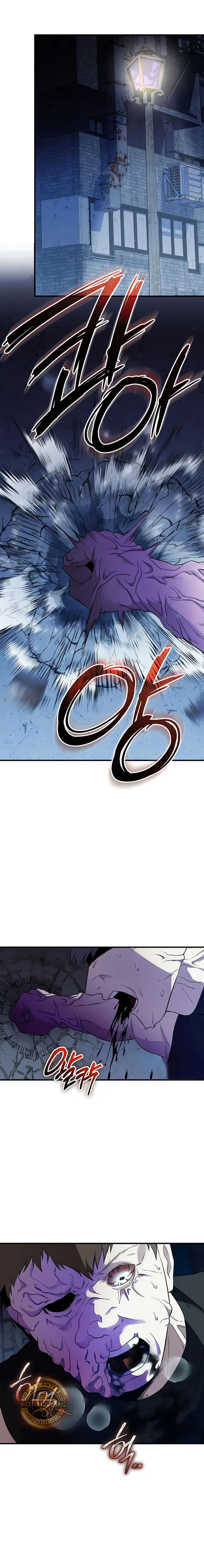 Obtuve un Objeto Mítico Capitulo 141 página 30