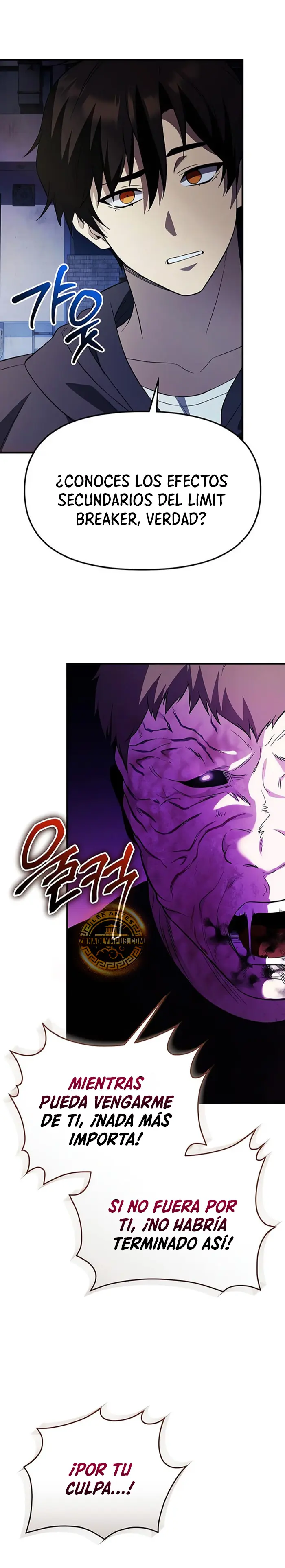 Obtuve un Objeto Mítico Capitulo 141 página 34