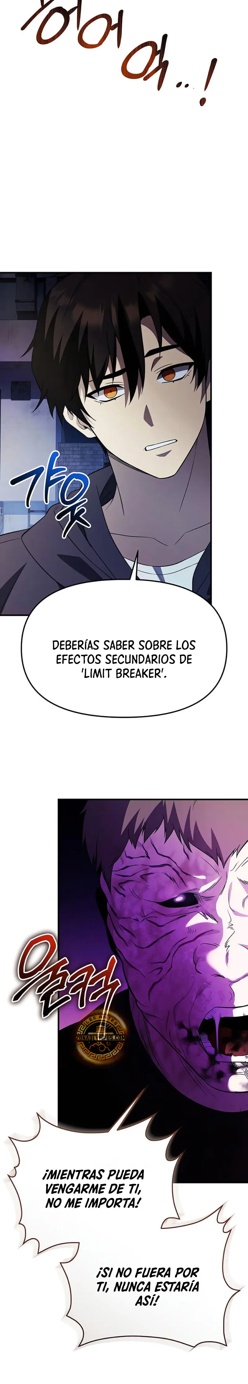 Obtuve un Objeto Mítico Capitulo 142 página 5