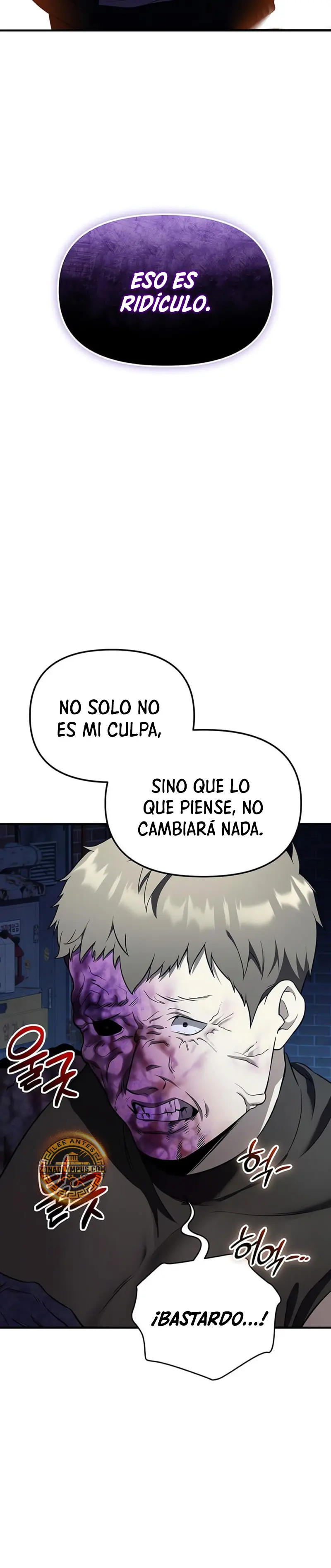 Obtuve un Objeto Mítico Capitulo 142 página 8