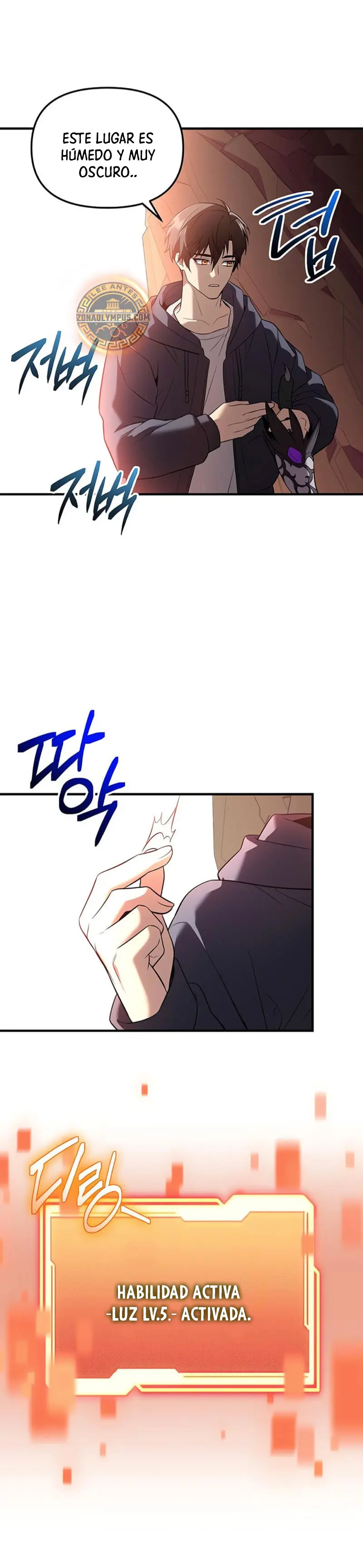 Obtuve un Objeto Mítico Capitulo 144 página 42